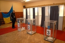 Сегодня в Украине стартует предвыборная кампания