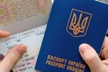 Украинцы сильно переплачивают за визы
