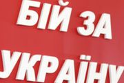 «УДАР» под дых – мажоритарщику Кривохатько в случае избрания в ВР будет сложнее нарушать закон