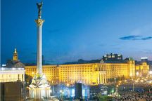 Топ-10 самых богатых городов Украины
