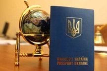Из-за визового скандала в Украине поляки уволили все консульство