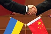 Китайский кредит освободит Киев от опеки России?