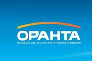 Что спрятано под «зонтиком» «Оранты»?