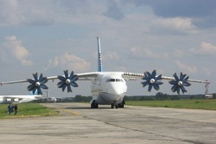 Россия и Украина начали испытания военно-транспортного самолета Ан-70