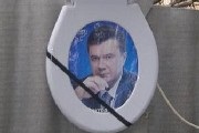 Украина - без Януковича