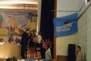 Замгубернатора Дудка, «завалив» вопросы АПК области, «взялся» за проблемы образования?