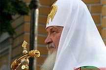 На Патриарха Кирилла подали в церковный суд