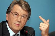 Открытое письмо бывшему президенту Украины Виктору Ющенко