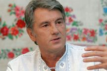 Ющенко от скромности явно не умрет