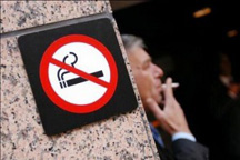 Запрет на рекламу сигарет вступил в силу