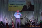 В селе Долинском Запорожского района состоялся концерт, посвященный 100-летию школы (ФОТО)