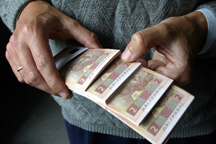 Долг украинских работодателей перед подчиненными почти 1 млрд гривен