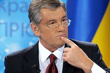 Ющенко внезапно начал рекламировать "Свободу"