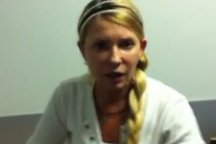 Появилось ВИДЕО Тимошенко из больницы: каждый день здесь превращается в ад
