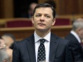 Олег Ляшко: Радикальна партія підтримує позицію Володимира Колесниченка щодо прав сексуальних меншин