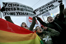 Геи и лесбиянки Донецка пригласили депутатов поговорить открыто
