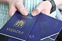Эксперт: новый украинский паспорт может вызвать массу проблем