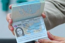 Украинцев ждет еще та морока с новыми паспортами!