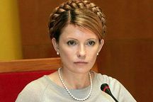 Тимошенко в одном шаге от миллиона евро