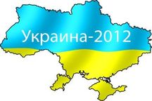 За последний год хуже стало жить половине украинцев