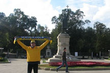 Как в Молдове заработали на украинских болельщиках