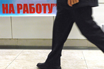 Безработица в Украине: на одно рабочее место претендуют 6 человек