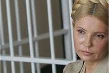 Польский политолог: освобождение Тимошенко после выборов проблемы не решит