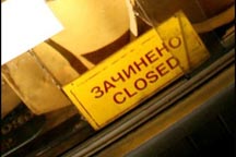 В Украине могут закрыть обменники