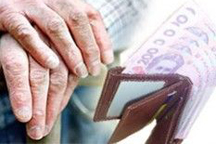 Сегодня жизнь украинских долгожителей "покращилась" на 28 грн