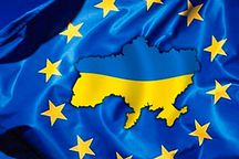 ЕС собирается облегчить условия ассоциации с Украиной