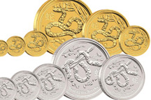 Новая монета Украины - "Год змеи"