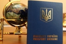 Украинцам запретят въезд в Россию без загранпаспортов