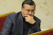 Осторожно!!! Гриценко!