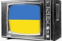 Названы лучшие украинские телепрограммы