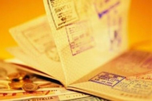 Словакия упростила процедуру получения виз для  украинцев