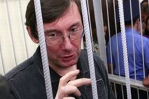 Луценко обвиняет Кузьмина в преступлении (ВИДЕО)