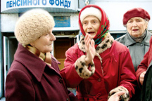 Украинские пенсионеры под Новый год получат повышение пенсий