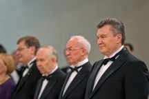 Янукович утвердил новую элиту нации