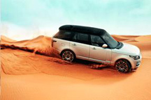 Новый Range Rover - назван самым роскошным автомобилем года