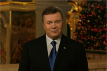 Янукович обратился к соотечественникам
