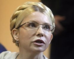  В ухе Тимошенко обнаружили след от укола
