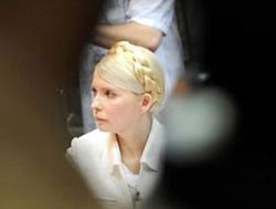 Тюремщики больше не увидят, чем занимается Тимошенко в душе и туалете