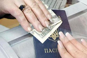 Имеют ли право требовать паспорт в обменниках?