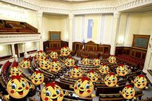 Украинских депутатов будут хоронить бесплатно