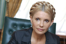 Тимошенко будет звонить по телефону только с разрешения прокурора