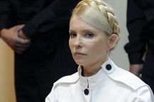 ГПУ обнародовала свежее ВИДЕО с Тимошенко