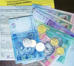 Украинцев продолжают убеждать, что повышение тарифов ЖКХ – это хорошо