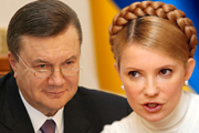 Янукович vs Тимошенко. Война на уничтожение
