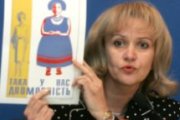 Фарион: убеждена, что россияне не захотят отказаться от двух точечек над "е"
