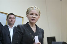 Тимошенко определилась с адвокатами по делу Щербаня